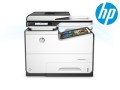 HP PageWide Pro 577dw MFP